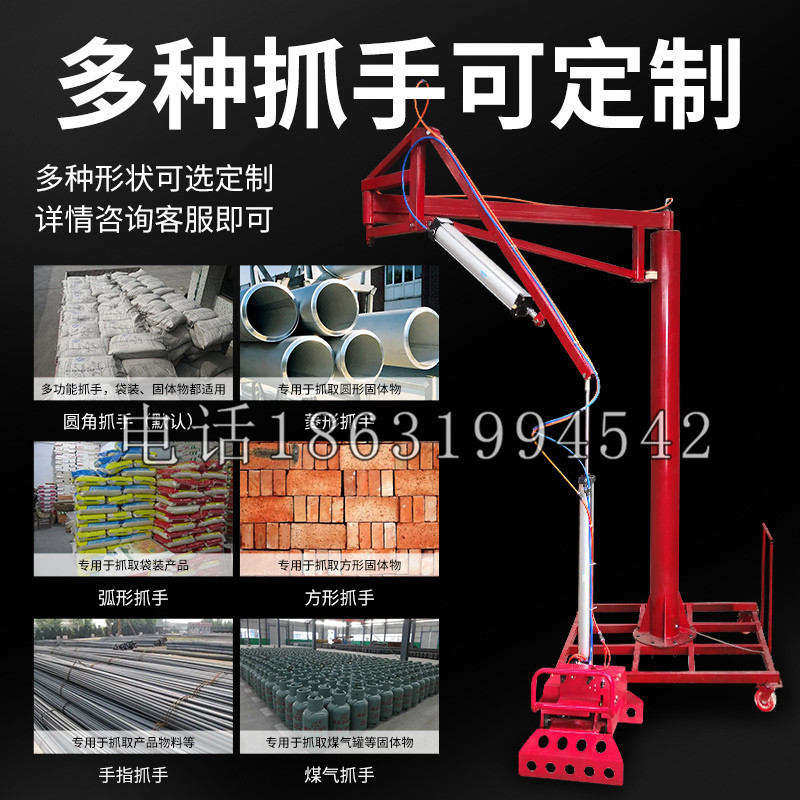 洋县schunk气缸|德国schunk机械抓手1315983|DPG-PLUS 80-1-AS代理商