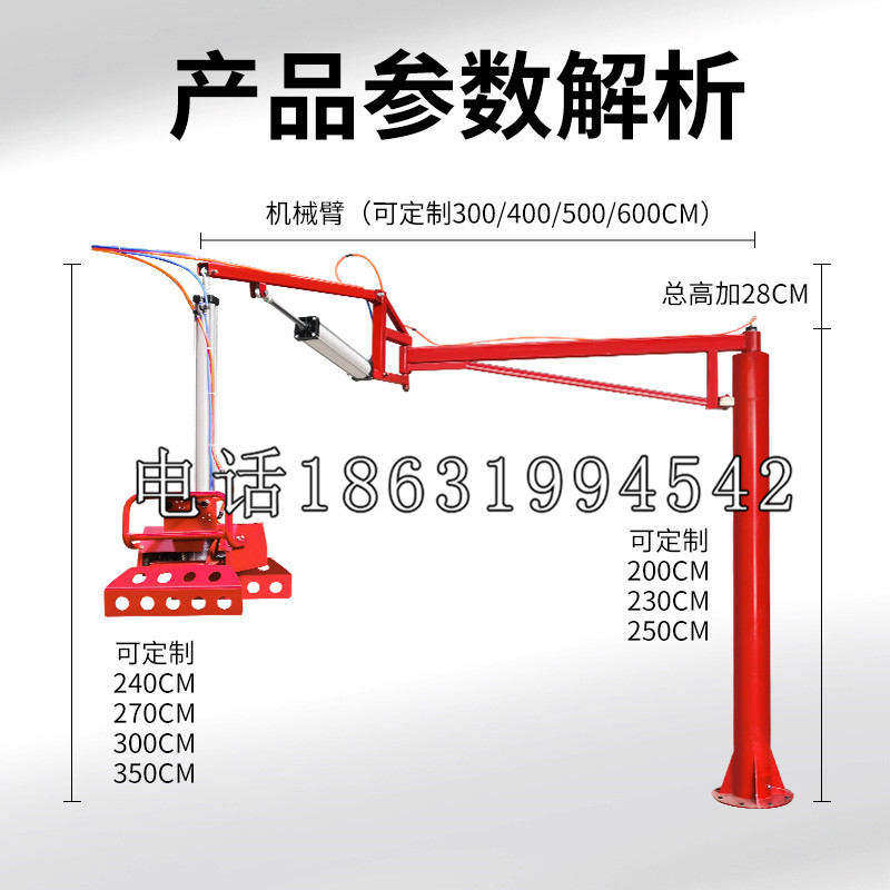 洋县schunk雄克机械抓手PGN-plus系列0372092|PGN-plus 64-1-AS-KVZ