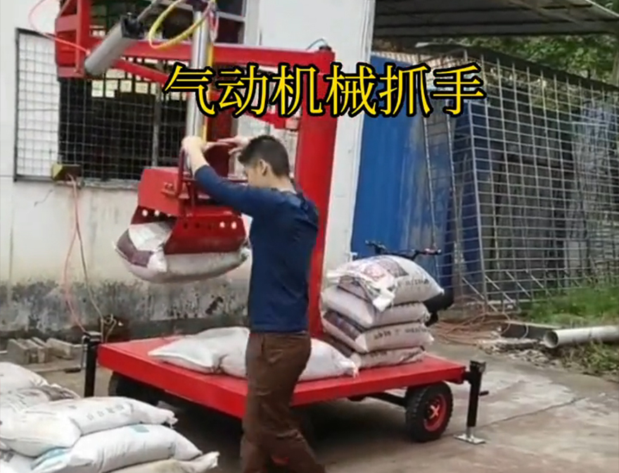 洋县机械抓手图片洋县酒糟抓斗机械抓手洋县气动吊砖农用随车抓洋县多功能机械抓手操作方便吗